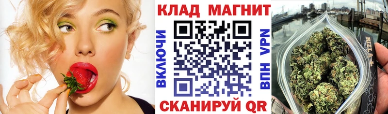 Где продают наркотики Тетюши Метамфетамин Псилоцибиновые грибы Канабис APVP