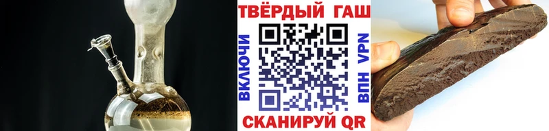ГАШИШ индика сатива  Тетюши 