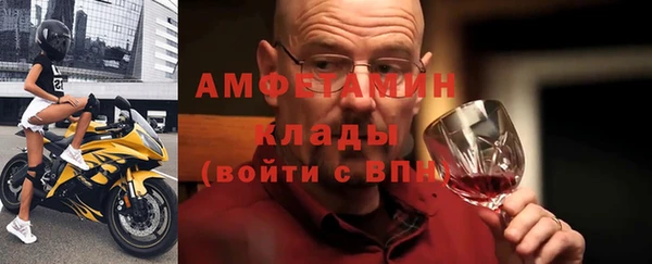 кокаин VHQ Алзамай