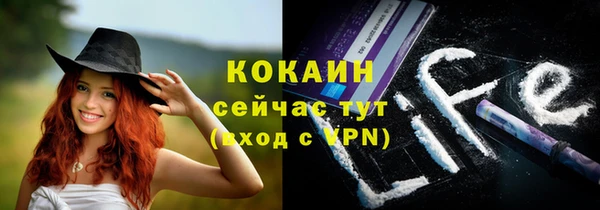 кокаин VHQ Алзамай