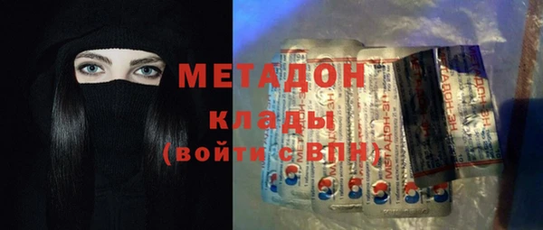 кокаин колумбия Алексин