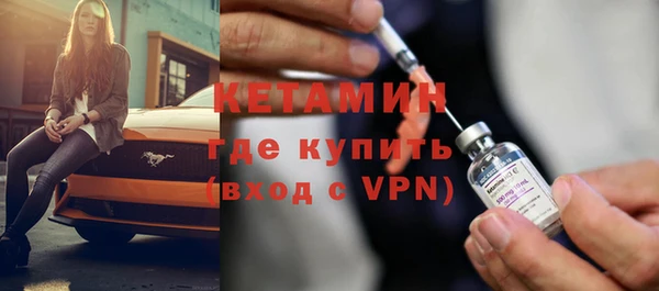 круглые Армянск