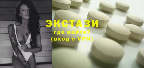 мет Арсеньев