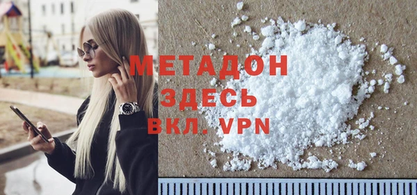 круглые Армянск