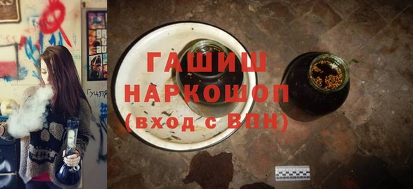 круглые Армянск