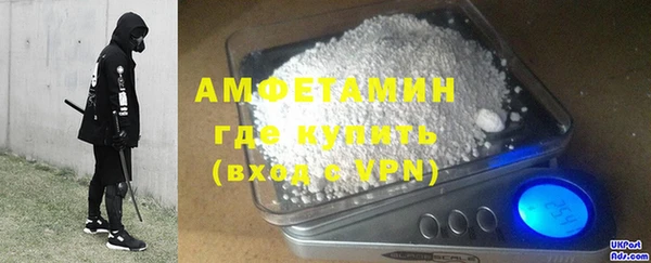 мет Арсеньев