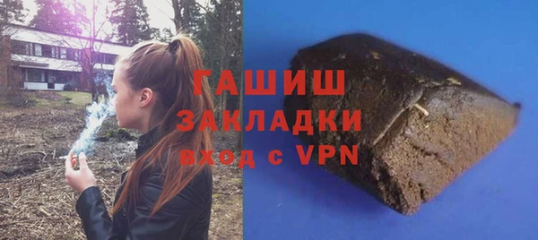 круглые Армянск