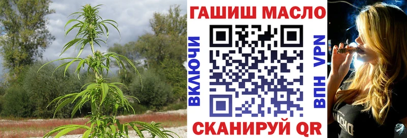 ТГК жижа  наркотики  Тетюши 
